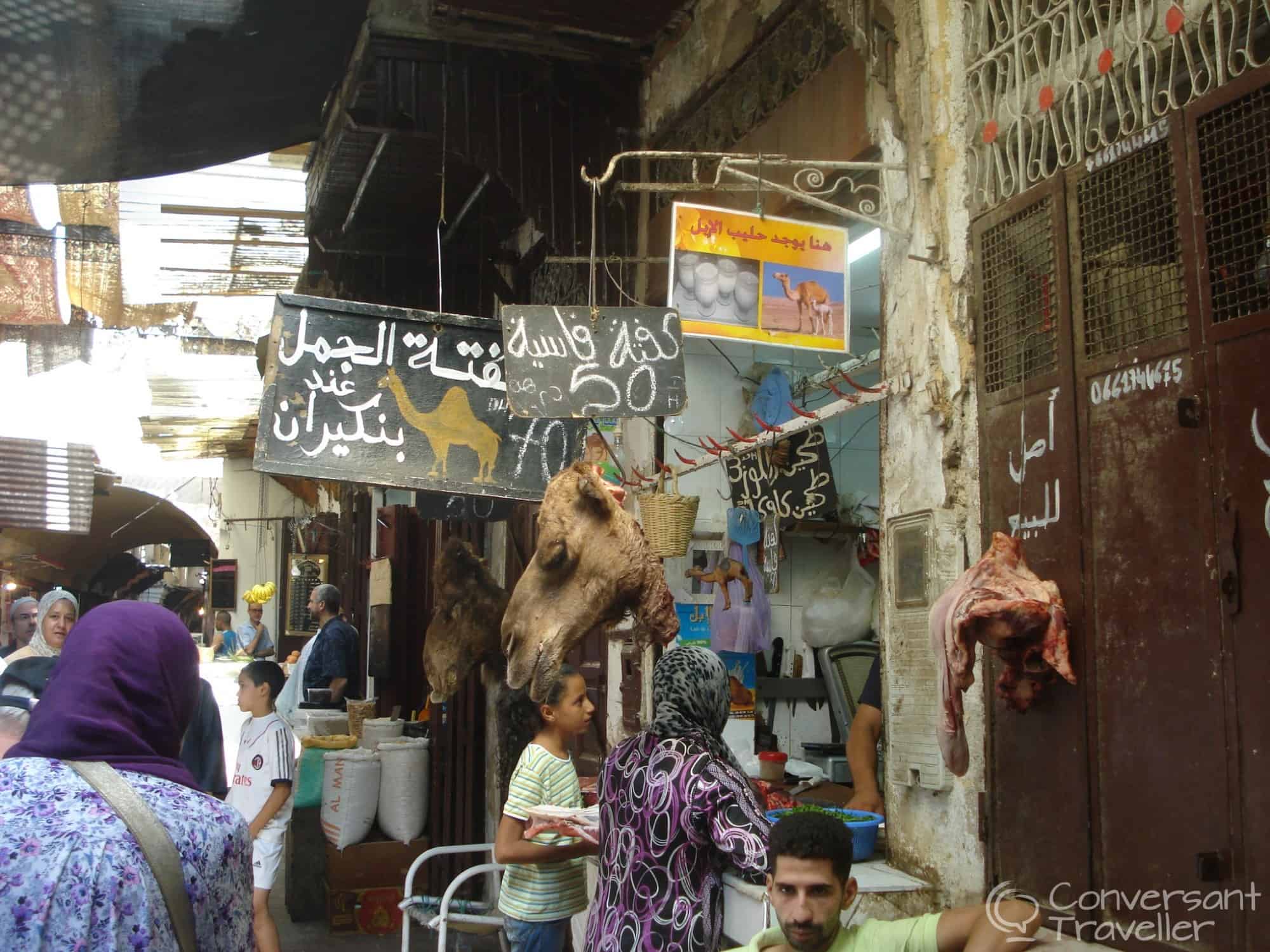 Camel for supper anyone? Fes