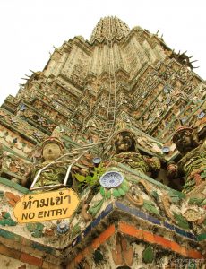 No this isn't the way to the top of Wat Arun