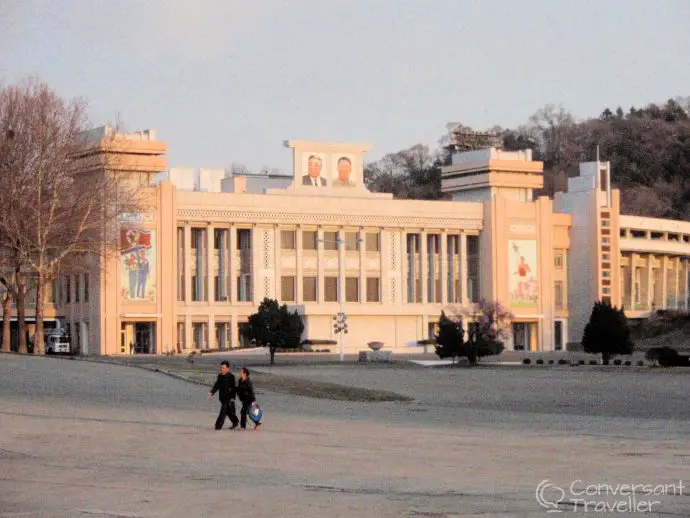 Kim Il Sung Stadium, Pyongyang, North Korea