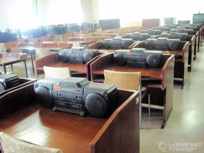 Grand People's Study House, Pyongyang, North Korea