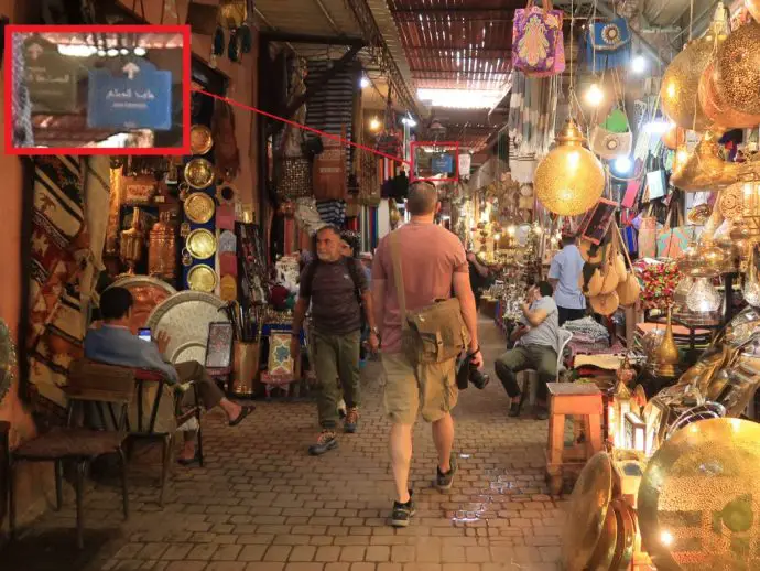 Signs in Marrakech souks - how to navigate