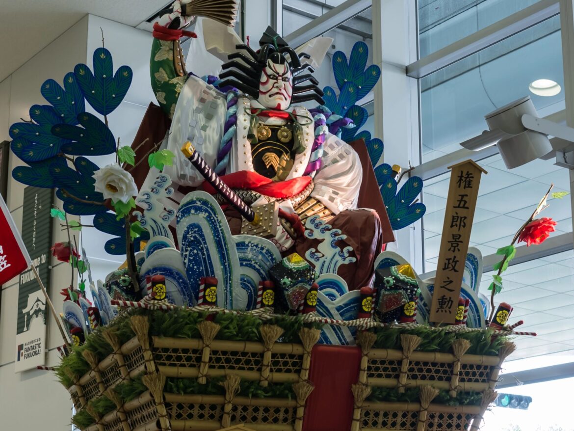Hakata Gion Yamagasa in Fukuoka, Japan